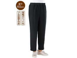 PAt@bV Xbƃpc ubN LL