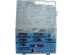 �X�v�����[ ���y�A�L�b�g REK0310