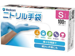 ARfBR ALtBbg u[jgO[u S 100 JN131234B