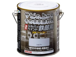 ATqy Vo[yCgSp 0.7L Vo[