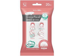 RbgE{ ӂ XE^I ӂ gїp 20