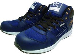 ���i �v���e�N�e�B�u�X�j�[�J�[�~�h���J�b�g �l�C�r�[ 29.0cm