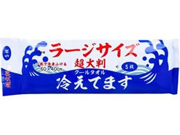 ii̖{ ₦Ă܂ 唻N[^IL 5