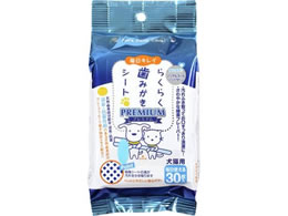 X[p[Lbg 炭炭݂V[g v~A 30 CS-01