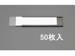 GXR xz_[ }Olbgt 50g 30~100mm EA781ES-2