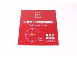 J_  ؃ZCpp 100 27cmp 436221