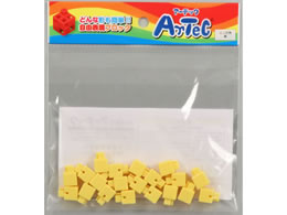 A[ebN ArtecubN ~jlp 20P  77825