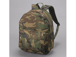 GXR obNpbN  330~165~419mm EA927CH-126