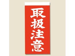 ʐڒ׎D 戵 1000 003550400