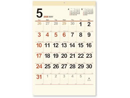 V{J_[ N[E\ W{ NK8148