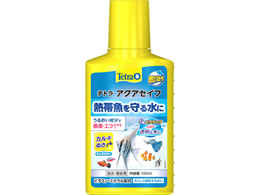 XyNguYWp eg ANAZCt 100ml