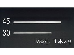 GXR Cp[o[ 450mm EA928BK-45