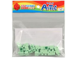 A[ebN ArtecubN ~jlp 20P  77831