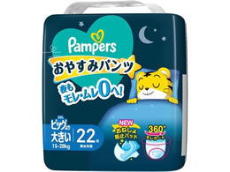 P&G pp[X ₷݃pcX[p[W{ XXL 22