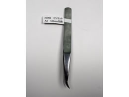 �ѐn�� �s���Z�b�g �X�e��AA 120mm ��� 22002