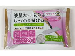 �����f�B�X�~�X RUPICA�������� �t���[�����O���C�p�[�V�[�g ���[�Y 20�� RR-4