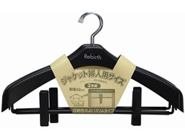 VRnK[ o[X WPbgNbv42 ubN 2{g