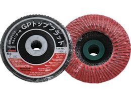 TRUSCO/GPgbvtbg Z~bN