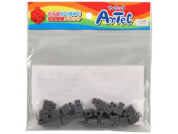 A[ebN ArtecubN ~jlp 20P O[ 77834