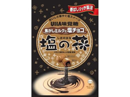 UHAo ̉ 71g