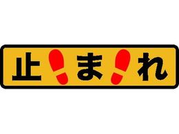 TRUSCO/�v�����g�m���X���b�v