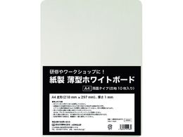   ^zCg{[h A4 UBNGWA4W10