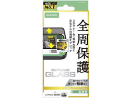 GR iPhone17ProKXtB `h~ PM-A25CFLGFPF2