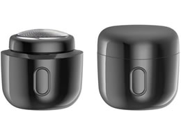 KOIZUMI USB[dVF[o[ O[ KMC0830H