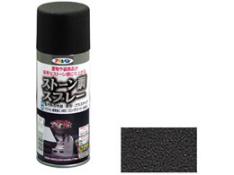 �A�T�q�y�� �X�g�[�����X�v���[ 300ml �u���b�N�X�g�[��