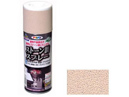 �A�T�q�y�� �X�g�[�����X�v���[ 300ml �s���N�O���i�C�g