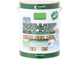 JynsI RN[gtAp tbVO[ 3.4L