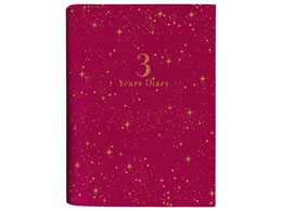 A[eB~X 3NApL   DP3SE-RD