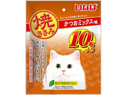 ���Ȃ� �Ă����� �����~�b�N�X�� 10�{