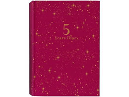 A[eB~X 5NApL   DP5SE-RD