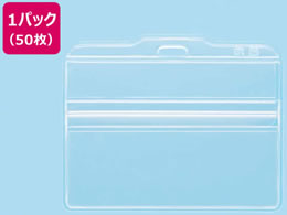 CI RۖDpz_[ `bN 50 N67AB-50P