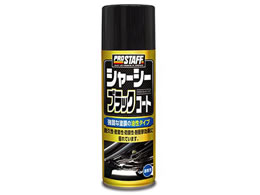 vX^bt V[V[ubNR[g 420mL D71