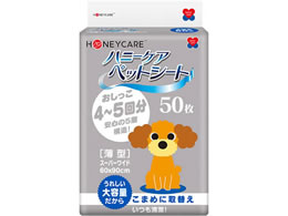 jt[ nj[PA ybgV[g ^ X[p[Ch^Cv50 HND-050