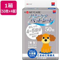 jt[ nj[PA ybgV[g ^ X[p[Ch^Cv50~4