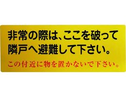 O[NX ׌˔WrXebJ[ 1150110802