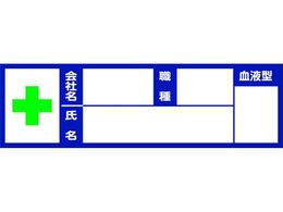 TRUSCO wbgpt^XebJ- 10 100mm~30mm
