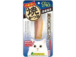 ���Ȃ� CIAO �Ă��� ����L�p �C�N�ق��Ė� 1�{