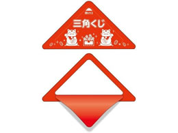 �T�T�K�� �X�b�L������ ���� 100�� 5-739