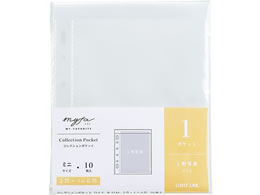 qgu myfa RNV|Pbg ~j 10 N3345