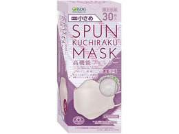 H SPUN KUCHIRAKU MASK  x_[ 30