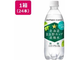 |bJTb| kCxǖzbvY_ 500ml~24{
