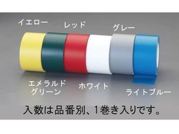 GXR ʘHCe[v F 100mm~55m EA944SG-28