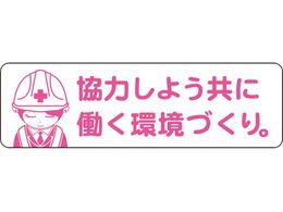 SwbgXebJ[ ͂悤ɓÂ LA-042