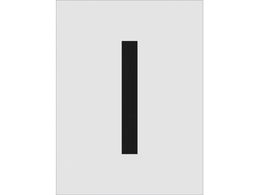 IM XeV I TCY250~125mm AST-I250125