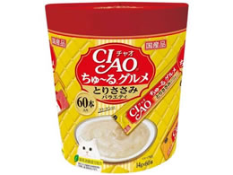 ���Ȃ� CIAO����[��O���� �Ƃ肳���݃o���G�e�B3�� 14g60�{