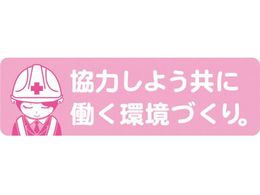 SwbgXebJ[ ͂悤ɓÂ LA-043